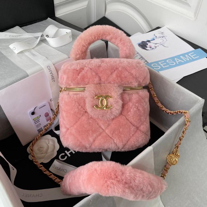Chanel Chain Package AS3357 Pink